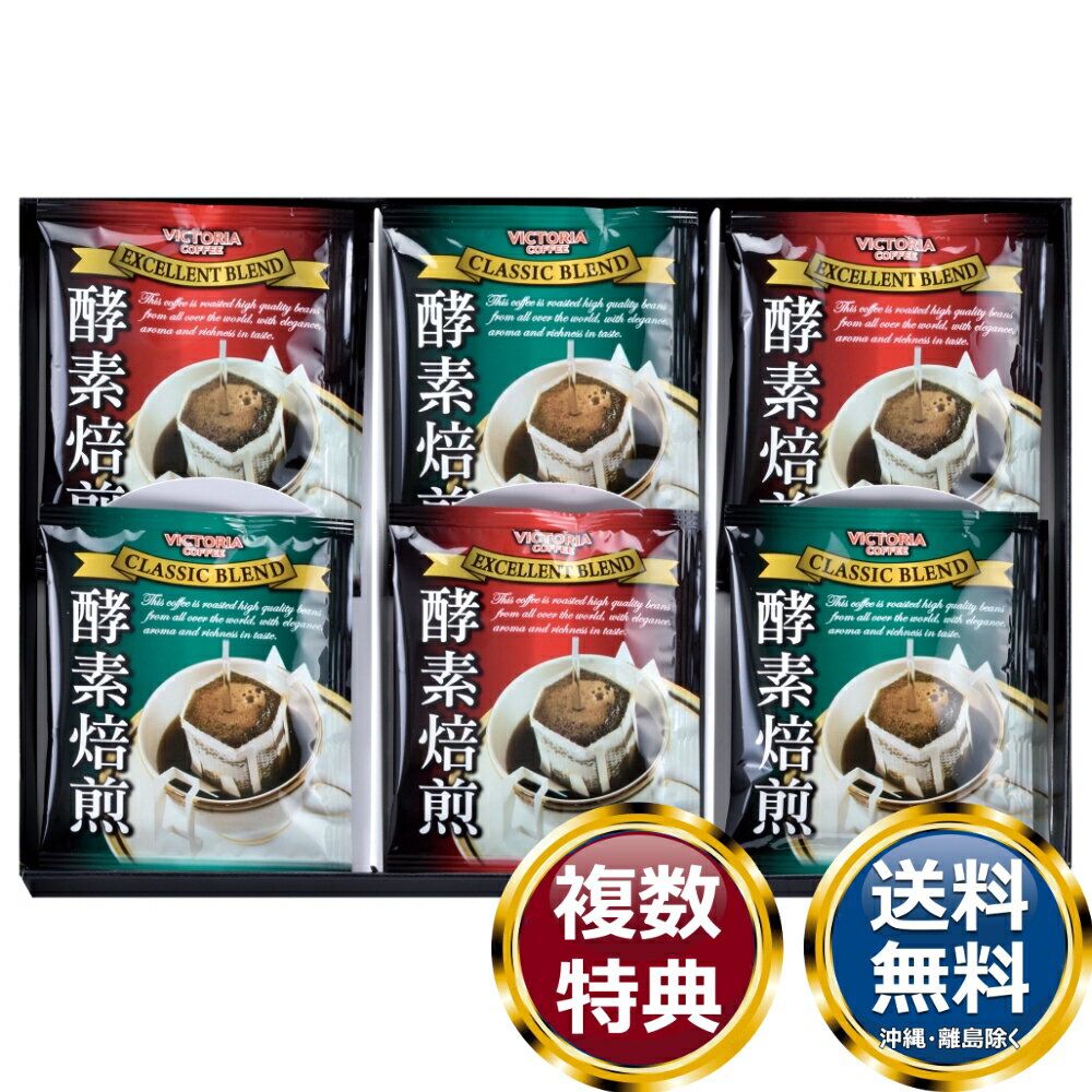 ���������ɥ�åץ����ҡ����å� ����̵�� ��ŵ�֤� ������ £���� ���ե� ���եȥ��å� �ͤ��碌 ���ڻ� ��� ���� �͵� ��������