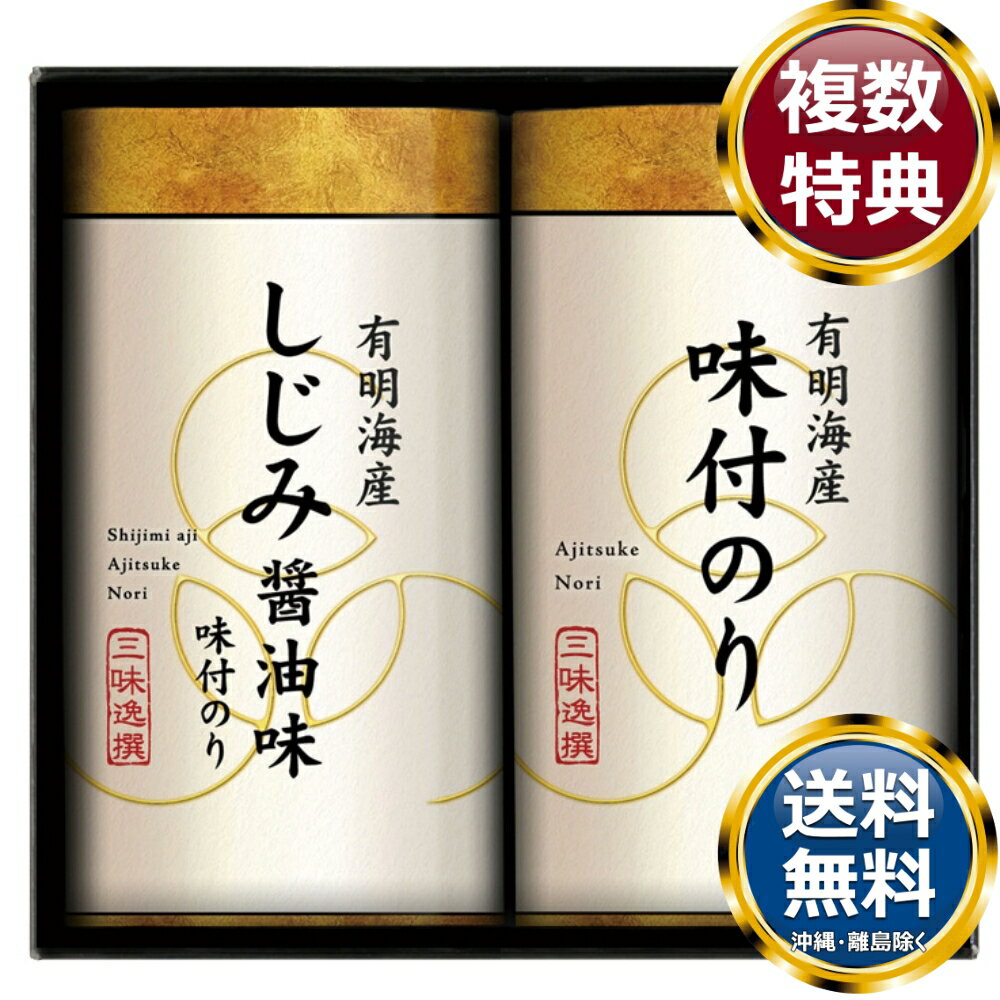 �������̣�դΤ�͹礻 ����̵�� ��ŵ�֤� ������ £���� ���ե� ���եȥ��å� �ͤ��碌 ���ڻ� ��� ���� �͵� ��������