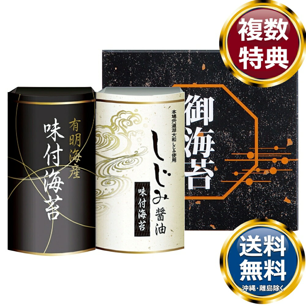 ͭ�������������߾���̣�դΤ� ����̵�� ��ŵ�֤� ������ £���� ���ե� ���եȥ��å� �ͤ��碌 ���ڻ� ��� ���� �͵� ��������