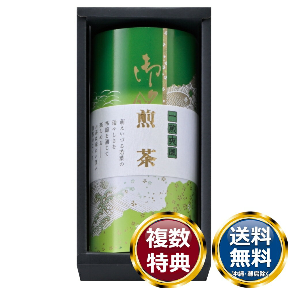 �㾢�ƻ� �Ų����� ����̵�� ��ŵ�֤� ������ £���� ���ե� ���եȥ��å� �ͤ��碌 ���ڻ� ��� ���� �͵� ��������