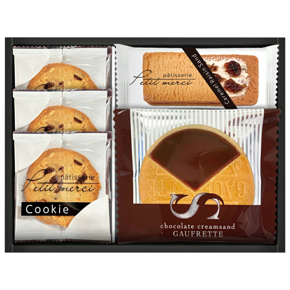 キャラメルレーズンサンド＆ざっくりクッキー・ゴーフレット詰合せ 送料無料 香典返し 返礼品 贈答品 ギフト ギフトセット 詰め合わせ 手土産 高級 話題 人気 おすすめ