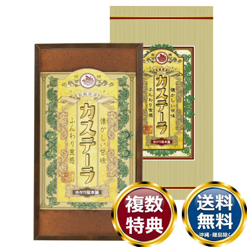 Ĺ����ˡ�����ơ��� ����̵�� ��ŵ�֤� ������ £���� ���ե� ���եȥ��å� �ͤ��碌 ���ڻ� ��� ���� �͵� ��������