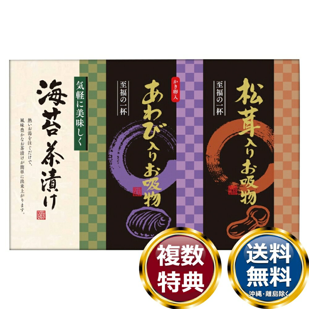 �����ե꡼���ɥ饤�ȳ��ι��͹礻 ����̵�� ��ŵ�֤� ������ £���� ���ե� ���եȥ��å� �ͤ��碌 ���ڻ� ��� ���� �͵� ��������