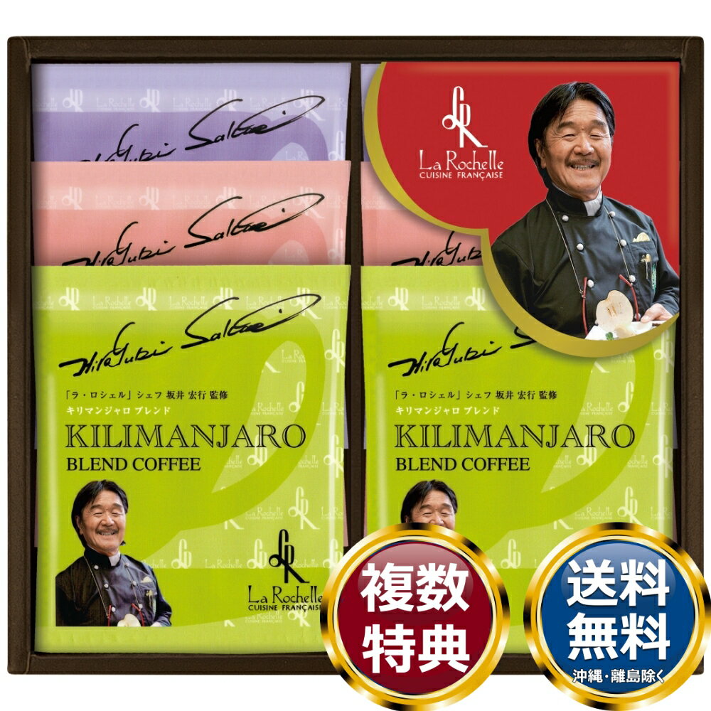 ��湨�ԥ����մƽ� �ɥ�åץ����ҡ��͹礻 ����̵�� ��ŵ�֤� ������ £���� ���ե� ���եȥ��å� �ͤ��碌 ���ڻ� ��� ���� �͵� ��������