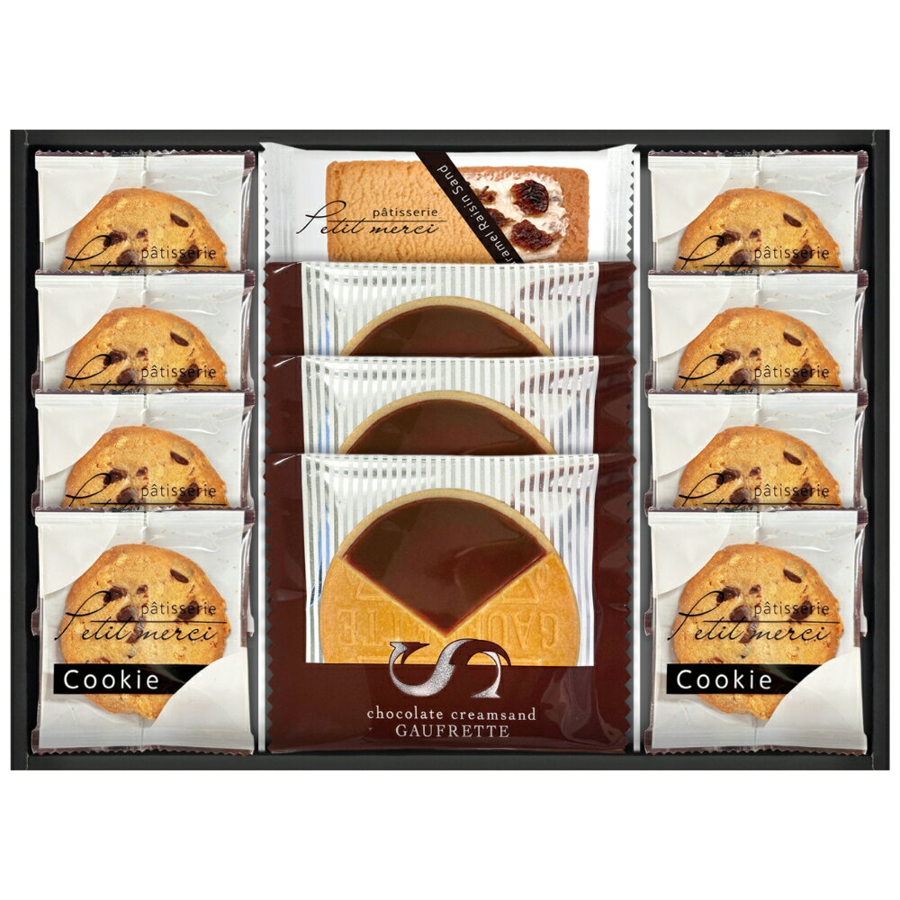 キャラメルレーズンサンド＆ざっくりクッキー・ゴーフレット詰合せ 送料無料 香典返し 返礼品 贈答品 ギフト ギフトセット 詰め合わせ 手土産 高級 話題 人気 おすすめ