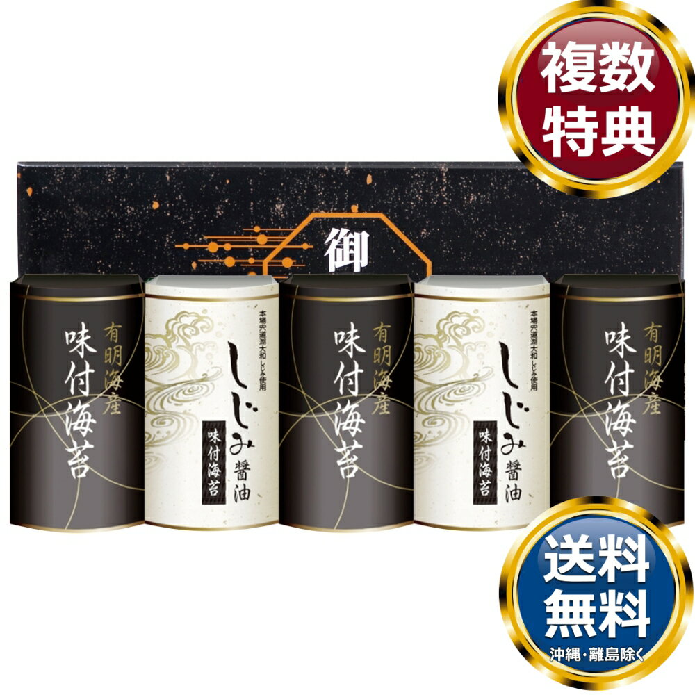 ͭ�������������߾���̣�դΤ� ����̵�� ��ŵ�֤� ������ £���� ���ե� ���եȥ��å� �ͤ��碌 ���ڻ� ��� ���� �͵� ��������