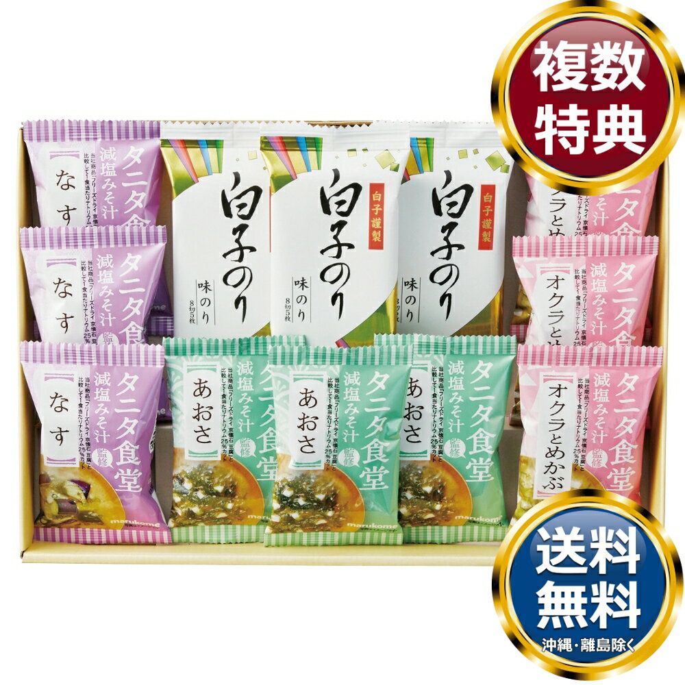 ���˥���Ʋ�ƽ������ߤ�������ҤΤ�͹礻 ����̵�� ��ŵ�֤� ������ £���� ���ե� ���եȥ��å� �ͤ��碌 ���ڻ� ��� ���� �͵� ��������