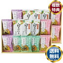 タニタ食堂監修減塩みそ汁・白子のり詰合せ 送料無料 香典返し 返礼品 贈答品 ギフト ギフトセット 詰め合わせ 手土産 高級 話題 人気 おすすめ