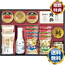 ヤマサ本醸造しょうゆ&大森屋味付のりギフト 送料無料 香典返し 返礼品 贈答品 ギフト ギフトセット 詰め合わせ 手土産 高級 話題 人気 おすすめ