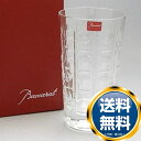 バカラ Baccarat エキノックス タンブラー 2-103-976 送料無料 ブランド 洋食器  ...