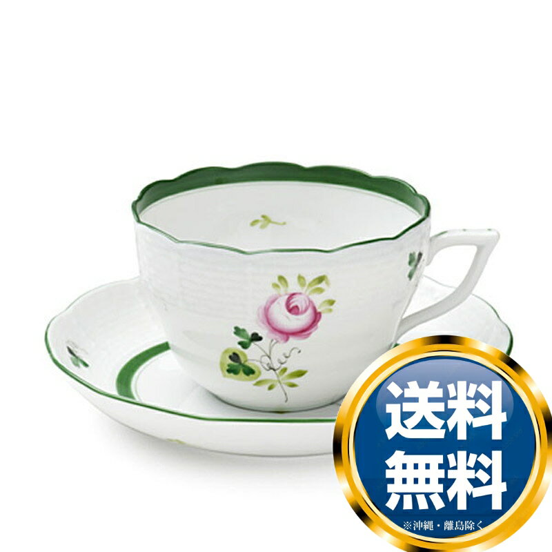 ヘレンド Herend ウィーンのバラ 兼用 カップ&ソーサー 730 送料無料 ブランド 洋食器 高級 おしゃれ かわいい 豪華 モダン 人気 おすすめ 結婚...