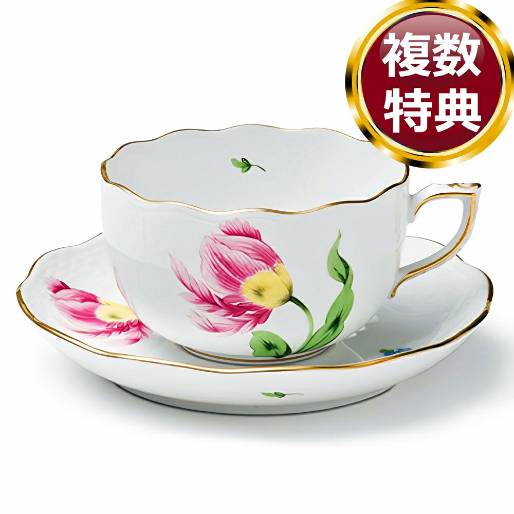 ヘレンド Herend PDB バコニーの春 ティーカップ＆ソーサー 724 送料無料 ブランド 洋食器 高級 おしゃれ かわいい 豪華 モダン 人気 おすすめ 結婚 引き出物 ギフト