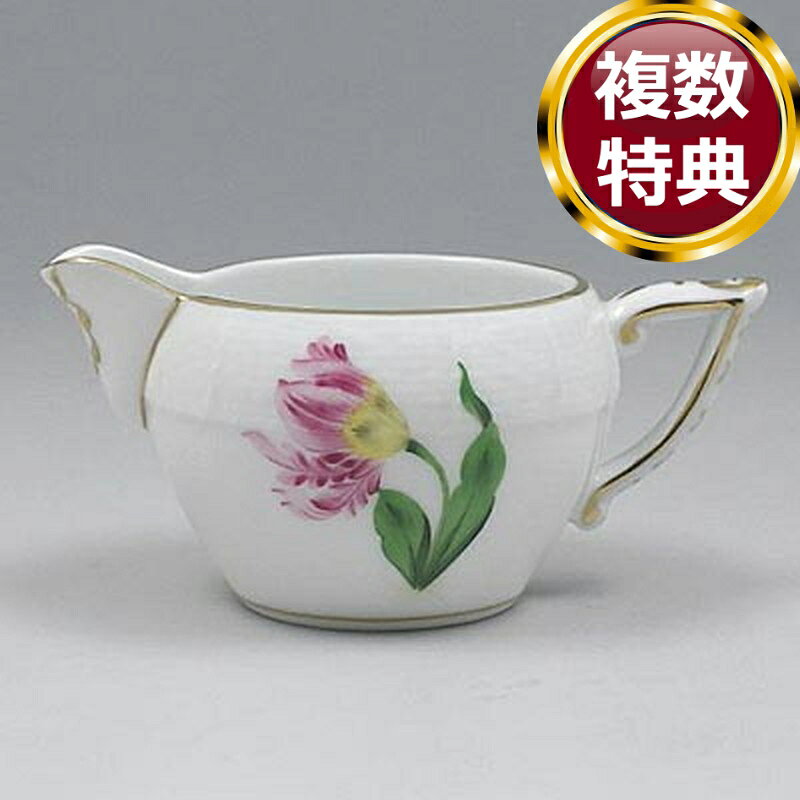 　ブランドについて 　商品説明 ヘレンド社は1826年設立、その後ハンガリーの帝室・王室御用達の磁器製作所として承認され、以来手描きの伝統を守り続けるヘレンド社の磁器は手描き磁器の世界最高峰と言われています。 200年以上愛され続ける名品の数々を手にしたときは、誰もが幸福感に満たされることでしょう。 歴史と古き良き時代を感じながらゆっくりお過ごしください。 　商品仕様 ブランド ヘレンド Herend（ハンガリー） ブランド公式サイト／直営店調査 公式サイト掲載または直営店販売価格　15,400円（税込）調査日　2026/8/1確認当店本製品は並行輸入品（正規品・新品）となります。 サイズ／容量 幅(取っ手含む)11cm / 高さ5cm / 容量100ml 材質 陶磁器 原産国／製造国 ハンガリー その他 　ギフト包装 　ご注意 ・当社で扱う商品は全てメーカーの品質基準をクリアした商品となります。 ・陶磁器の性質上、商品によって柄の濃淡、黒点、光にかざして見える程度の傷、凹みや歪みなどがある場合もございますが、それらの理由による返品・交換は承ることが出来ませんので、予めご了承くださいませ。 ・お届け先が沖縄・離島の場合は別途送料がかかります。 お問合せ　利用ガイド　会社概要【関連キーワード】ブランド 高級 洋食器 引き出物 贈り物 ギフト プレゼント オススメ 人気 おしゃれ 品がある 品格 豪華 かわいい モダン ヘレンド クリーマー&nbsp; &nbsp; &nbsp; &nbsp; ※ クリックすると画像が拡大します。【関連商品】 ♪ クリーマー をもっとみる