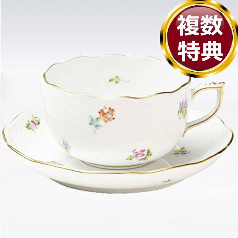 ヘレンド Herend ミルフルール MF ティーカップ＆ソーサー 724
