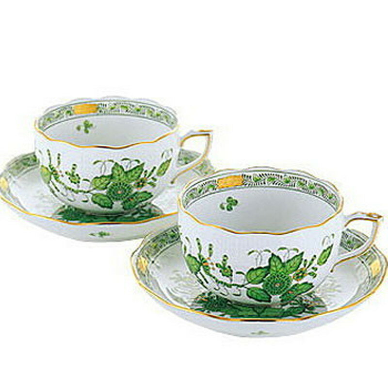ヘレンド Herend インドの華グリーン 724 ペアティーカップ&ソーサー 送料無料 ブランド 洋食器 高級 おしゃれ かわいい 豪華 モダン 人気 おすす...