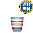 イッタラ iittala オリゴ マグ 250cc オレンジ 送料無料 ブランド 洋食器 高級 おしゃれ かわいい 豪華 モダン 人気 おすすめ 結婚 引き出物 ギフト(3)
