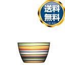 イッタラ iittala オリゴ ボウル 150cc オレンジ 送料無料 ブランド 洋食器 高級 おしゃれ かわいい 豪華 モダン 人気 おすすめ 結婚 引き出...