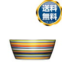 イッタラ iittala オリゴ ボウル 250cc オレンジ 送料無料 ブランド 洋食器 高級 おしゃれ かわいい 豪華 モダン 人気 おすすめ 結婚 引き出...