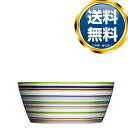 イッタラ iittala オリゴ ボウル 250cc ベージュ 送料無料 ブランド 洋食器 高級 おしゃれ かわいい 豪華 モダン 人気 おすすめ 結婚 引き出...
