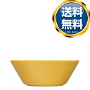 イッタラ iittala ティーマ ボウル 15cm ハニー 送料無料 ブランド 洋食器 高級 おしゃれ かわいい 豪華 モダン 人気 おすすめ 結婚 引き出物...