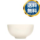 イッタラ iittala ティーマ ティーミ ライスボウル 0.33L ホワイト 送料無料 ブランド 洋食器 高級 おしゃれ かわいい 豪華 モダン 人気 おすすめ 結婚 引き出物 ギフト(3)