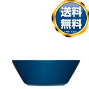 イッタラ iittala ティーマ ボウル 15cm ヴィンテージブルー 送料無料 ブランド 洋食器 高級 おしゃれ かわいい 豪華 モダン 人気 おすすめ 結...