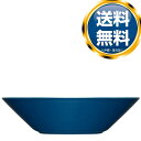 イッタラ iittala ティーマ ボウル 21cm ヴィンテージブルー 送料無料 ブランド 洋食器 高級 おしゃれ かわいい 豪華 モダン 人気 おすすめ 結...