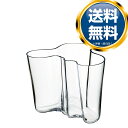 イッタラ iittala アルヴァ・アアルトコレクション ベース160mm クリア 送料無料 ブランド 洋食器 高級 おしゃれ かわいい 豪華 モダン 人気 お...