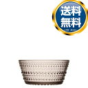 イッタラ iittala カステヘルミ ボール 230ml リネン 送料無料 ブランド 洋食器 高級 おしゃれ かわいい 豪華 モダン 人気 おすすめ 結婚 引...