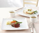 リチャードジノリ Richard_Ginori ベッキオホワイト ペアランチセット 送料無料 ブランド 洋食器 高級 おしゃれ かわいい 豪華 モダン 人気 お...
