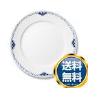 ロイヤルコペンハーゲン ロイヤルコペンハーゲン ROYAL_COPENHAGEN プリンセス 19cmフラット 1104-620 送料無料 ブランド 洋食器 高級 おしゃれ 品がある 豪華 かわいい モダン 話題 人気 おすすめ 引き出物 ウェディングギフト ブライダルギフト