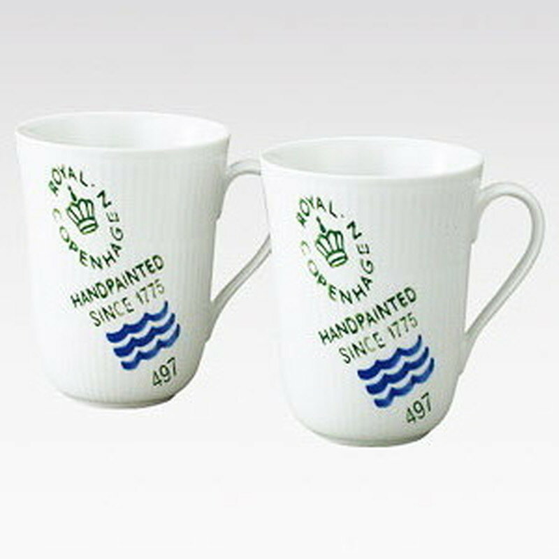 ロイヤルコペンハーゲン ROYAL_COPENHAGEN フルーテッド シグネチャー マグ Lサイズ350cc ペア ブランド箱入り 送料無料 ブランド 洋食器 高級 おしゃれ かわいい 豪華 モダン 人気 おすすめ 結婚 引き出物 ギフトのサムネイル