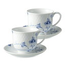 ロイヤルコペンハーゲン ROYAL_COPENHAGEN ブルーパルメッテ カップ&ソーサー ペア 160cc 2-500-030