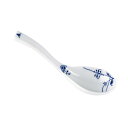 ロイヤルコペンハーゲン ROYAL_COPENHAGEN ブルーパルメッテ スプーン 15.5cm 2 500 310 送料無料 ブランド 洋食器 高級 おしゃ...