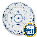 ロイヤルコペンハーゲン ROYAL_COPENHAGEN フルレース プレート フラット 27cm 103-627 ブランド 高級 洋食器 引き出物 贈り物 ギフト プレゼント 結婚祝い 出産祝い 内祝い 新築祝い