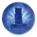 ロイヤルコペンハーゲン ROYAL_COPENHAGEN イヤーズプレート 1949年【中古】 誕生日プレゼント 送料無料 ブランド 洋食器 高級 おしゃれ か...
