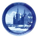 楽天ル・銀座ロイヤルコペンハーゲン ROYAL_COPENHAGEN イヤーズプレート 1953年【中古】 誕生日プレゼント 送料無料 ブランド 洋食器 高級 おしゃれ 品がある 豪華 かわいい モダン 話題 人気 おすすめ 引き出物 ウェディングギフト ブライダルギフト