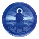 ロイヤルコペンハーゲン ROYAL_COPENHAGEN イヤーズプレート 1957年【中古】 誕生日プレゼント 送料無料 ブランド 洋食器 高級 おしゃれ か...