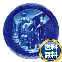 楽天ル・銀座ロイヤルコペンハーゲン ROYAL_COPENHAGEN イヤーズプレート 1996年【中古】 誕生日プレゼント 送料無料 ブランド 洋食器 高級 おしゃれ 品がある 豪華 かわいい モダン 話題 人気 おすすめ 引き出物 ウェディングギフト ブライダルギフト