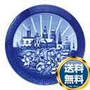 ロイヤルコペンハーゲン ROYAL_COPENHAGEN イヤーズプレート 2008年【中古】 誕生 ...