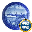 ロイヤルコペンハーゲン ROYAL_COPENHAGEN イヤーズプレート 2013年【中古】 誕生日プレゼント ブランド 高級 洋食器 引き出物 贈り物 ギフト プレゼント 結婚祝い 出産祝い 内祝い 新築祝い