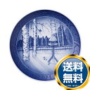 楽天ル・銀座ロイヤルコペンハーゲン ROYAL_COPENHAGEN イヤーズプレート 2021年【中古】 誕生日プレゼント 送料無料 ブランド 洋食器 高級 おしゃれ 品がある 豪華 かわいい モダン 話題 人気 おすすめ 引き出物 ウェディングギフト ブライダルギフト