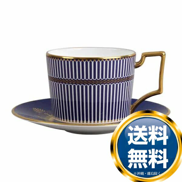 ウェッジウッド WEDGWOOD アンセミオン ブルー ティーカップ&ソーサー