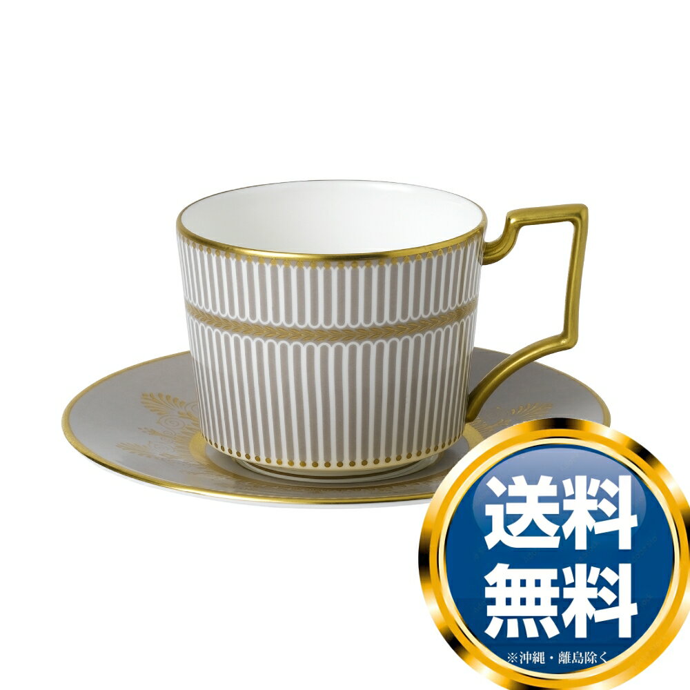 楽天ル・銀座ウェッジウッド WEDGWOOD アンセミオン グレー ティーカップ&ソーサー 送料無料 ブランド 洋食器 高級 おしゃれ 品がある 豪華 かわいい モダン 話題 人気 おすすめ 引き出物 ウェディングギフト ブライダルギフト