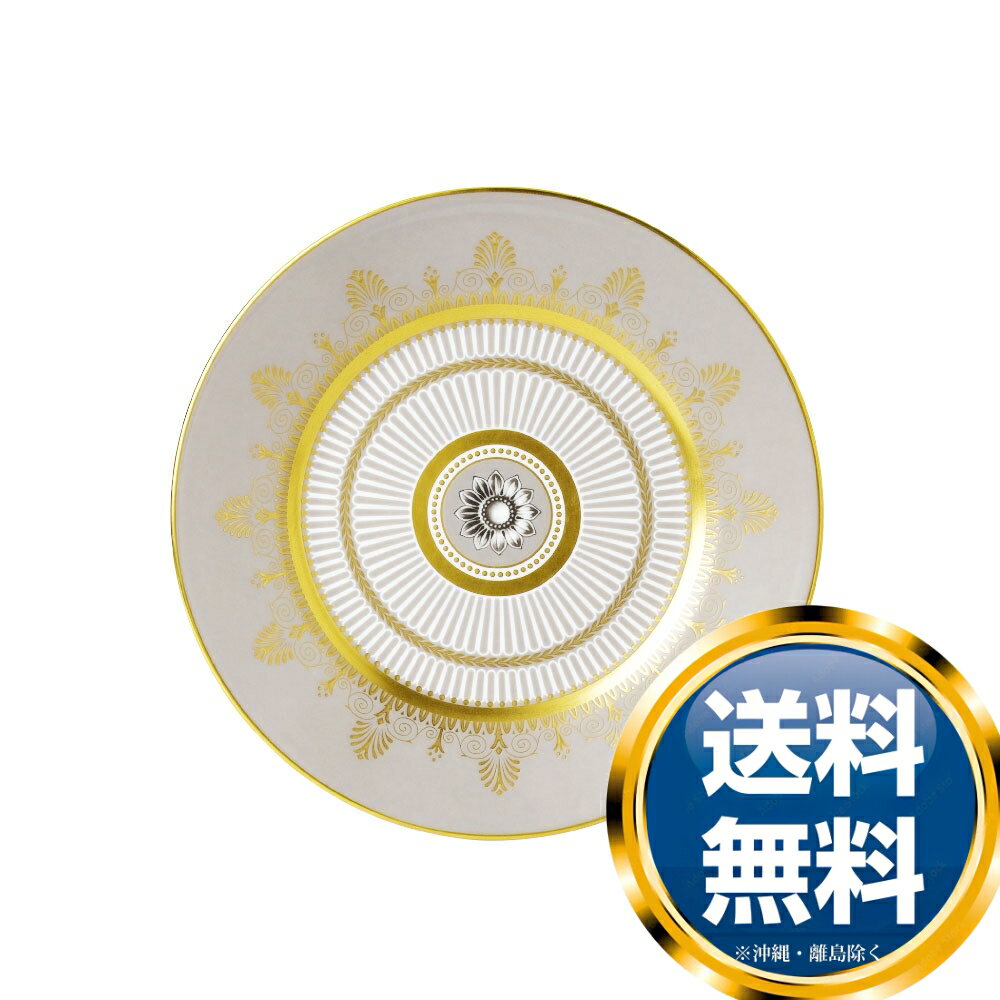 楽天ル・銀座ウェッジウッド WEDGWOOD アンセミオン グレー プレート 20cm 送料無料 ブランド 洋食器 高級 おしゃれ 品がある 豪華 かわいい モダン 話題 人気 おすすめ 引き出物 ウェディングギフト ブライダルギフト