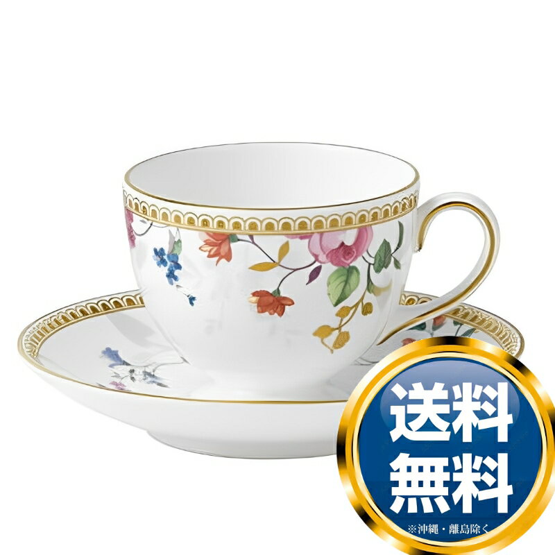 ウェッジウッド ティーカップ ウェッジウッド WEDGWOOD ローズゴールド ティーカップ＆ソーサー リー 送料無料 ブランド 洋食器 高級 おしゃれ 品がある 豪華 かわいい モダン 話題 人気 おすすめ 引き出物 ウェディングギフト ブライダルギフト