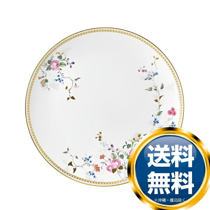 楽天ル・銀座【楽天スーパーSALE期間限定価格】ウェッジウッド WEDGWOOD ローズゴールド プレート 27cm 送料無料 ブランド 洋食器 高級 おしゃれ 品がある 豪華 かわいい モダン 話題 人気 おすすめ 引き出物 ウェディングギフト ブライダルギフト