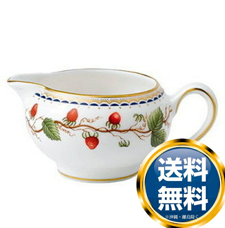 ウェッジウッド WEDGWOOD ワイルドス