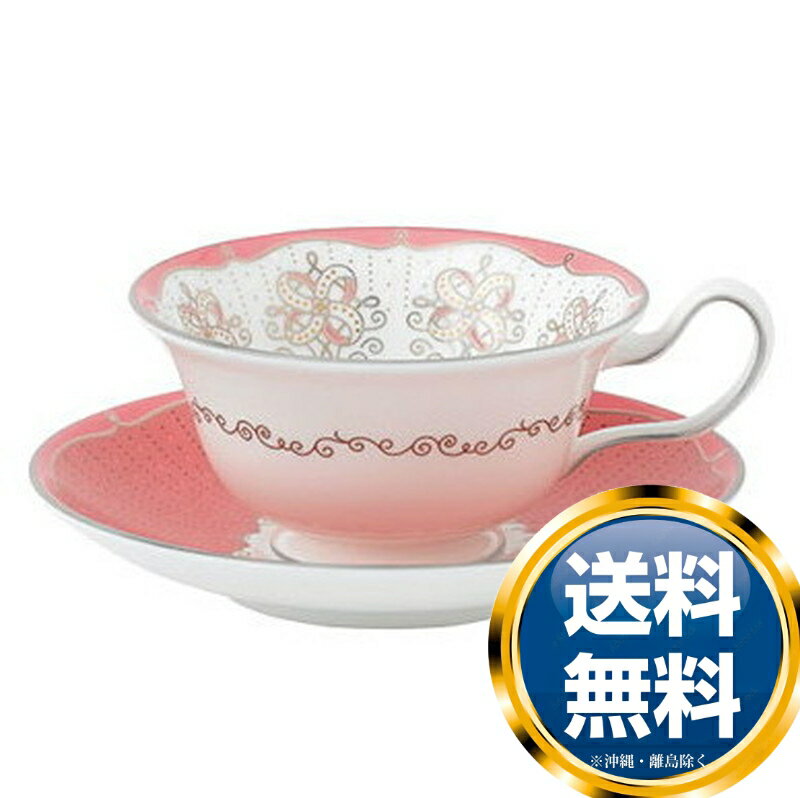 ウェッジウッド WEDGWOOD プシュケ ローズ ティーカップ＆ソーサー ピオニー