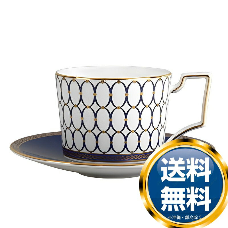 楽天ル・銀座ウェッジウッド WEDGWOOD ルネッサンスゴールド ブルーティーカップ＆ソーサー 送料無料 ブランド 洋食器 高級 おしゃれ 品がある 豪華 かわいい モダン 話題 人気 おすすめ 引き出物 ウェディングギフト ブライダルギフト